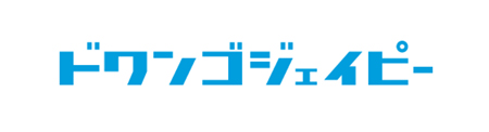 ドワンゴジェイピー