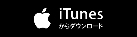 iTunes